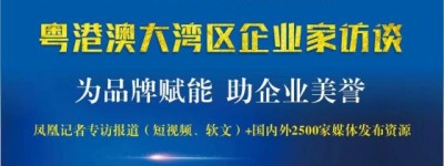 制造业行业适合做软文营销宣传吗